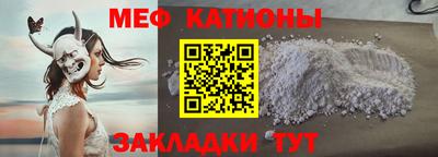 ГАЛЛЮЦИНОГЕННЫЕ ГРИБЫ Кунгур