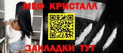 ГАЛЛЮЦИНОГЕННЫЕ ГРИБЫ Кунгур
