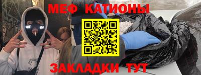 амфетамин Кулебаки