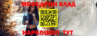 ГАЛЛЮЦИНОГЕННЫЕ ГРИБЫ Кунгур