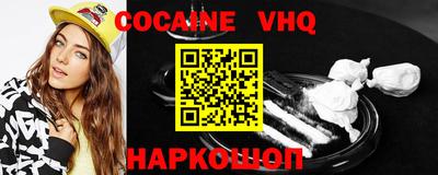 амфетамин Кулебаки