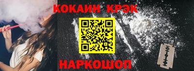 амфетамин Кулебаки