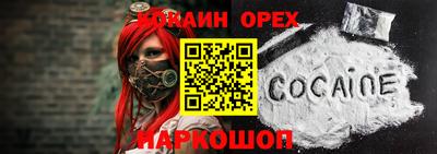 ПСИЛОЦИБИНОВЫЕ ГРИБЫ Кумертау