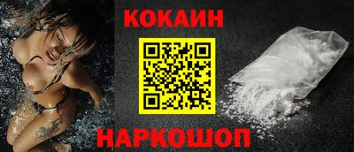 ГАЛЛЮЦИНОГЕННЫЕ ГРИБЫ Кунгур