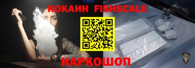 амфетамин Кулебаки