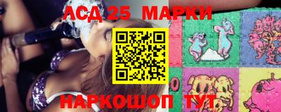 амфетамин Кулебаки
