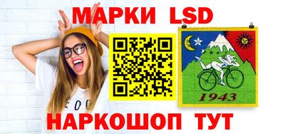 амфетамин Кулебаки