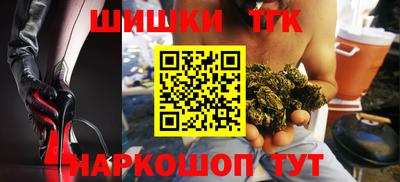 амфетамин Кулебаки