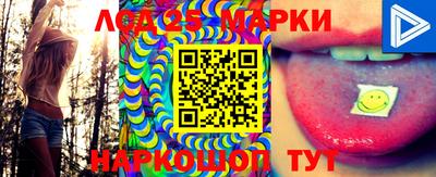 ПСИЛОЦИБИНОВЫЕ ГРИБЫ Кумертау