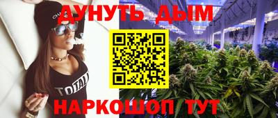 амфетамин Кулебаки