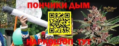 амфетамин Кулебаки