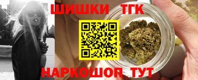 ПСИЛОЦИБИНОВЫЕ ГРИБЫ Кумертау