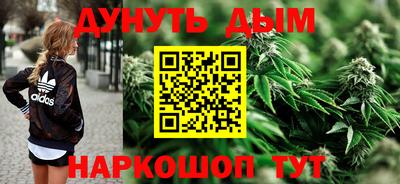 ПСИЛОЦИБИНОВЫЕ ГРИБЫ Кумертау