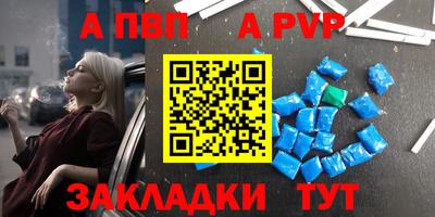 ПСИЛОЦИБИНОВЫЕ ГРИБЫ Кумертау