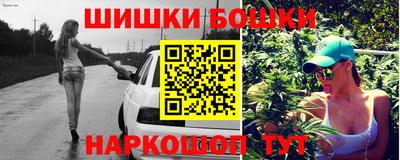 ПСИЛОЦИБИНОВЫЕ ГРИБЫ Кумертау