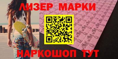 ПСИЛОЦИБИНОВЫЕ ГРИБЫ Кумертау