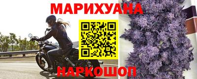 ГАЛЛЮЦИНОГЕННЫЕ ГРИБЫ Кунгур