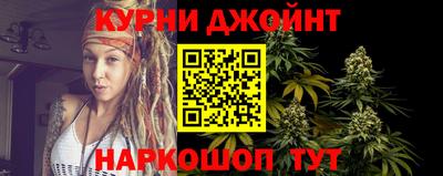ГАЛЛЮЦИНОГЕННЫЕ ГРИБЫ Кунгур