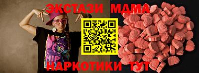амфетамин Кулебаки