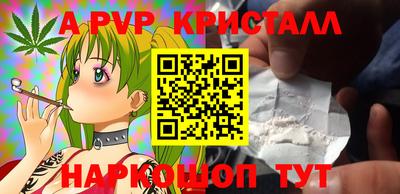 ПСИЛОЦИБИНОВЫЕ ГРИБЫ Кумертау