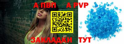ГАЛЛЮЦИНОГЕННЫЕ ГРИБЫ Кунгур