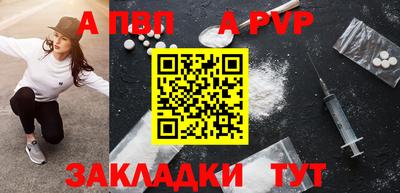ГАЛЛЮЦИНОГЕННЫЕ ГРИБЫ Кунгур