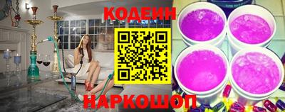 ПСИЛОЦИБИНОВЫЕ ГРИБЫ Кумертау