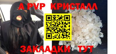 ПСИЛОЦИБИНОВЫЕ ГРИБЫ Кумертау