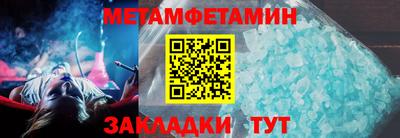ГАЛЛЮЦИНОГЕННЫЕ ГРИБЫ Кунгур
