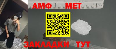 ПСИЛОЦИБИНОВЫЕ ГРИБЫ Кумертау