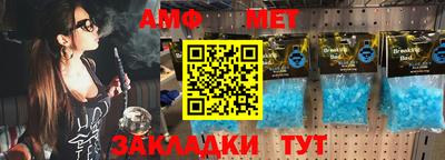 ПСИЛОЦИБИНОВЫЕ ГРИБЫ Кумертау
