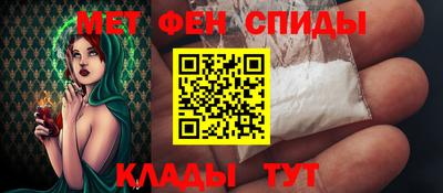 ПСИЛОЦИБИНОВЫЕ ГРИБЫ Кумертау