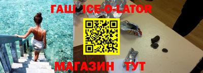 ГАЛЛЮЦИНОГЕННЫЕ ГРИБЫ Кунгур