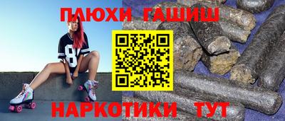 амфетамин Кулебаки