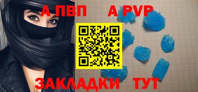 ПСИЛОЦИБИНОВЫЕ ГРИБЫ Кумертау