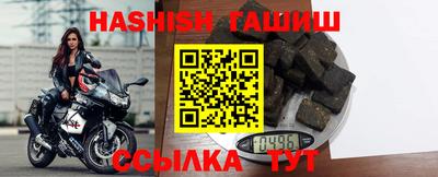 ГАЛЛЮЦИНОГЕННЫЕ ГРИБЫ Кунгур