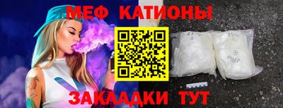 амфетамин Кулебаки