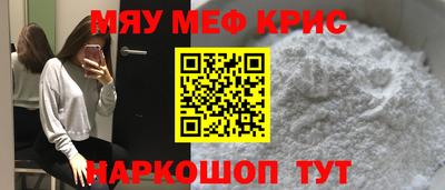 ПСИЛОЦИБИНОВЫЕ ГРИБЫ Кумертау