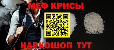 амфетамин Кулебаки