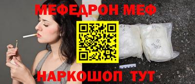 амфетамин Кулебаки