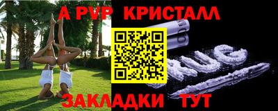 ГАЛЛЮЦИНОГЕННЫЕ ГРИБЫ Кунгур
