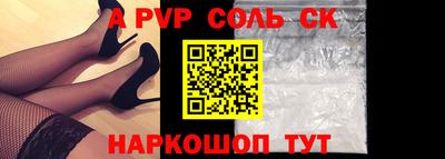 ГАЛЛЮЦИНОГЕННЫЕ ГРИБЫ Кунгур