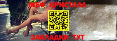 ГАЛЛЮЦИНОГЕННЫЕ ГРИБЫ Кунгур