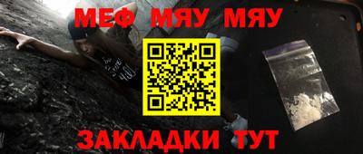 амфетамин Кулебаки